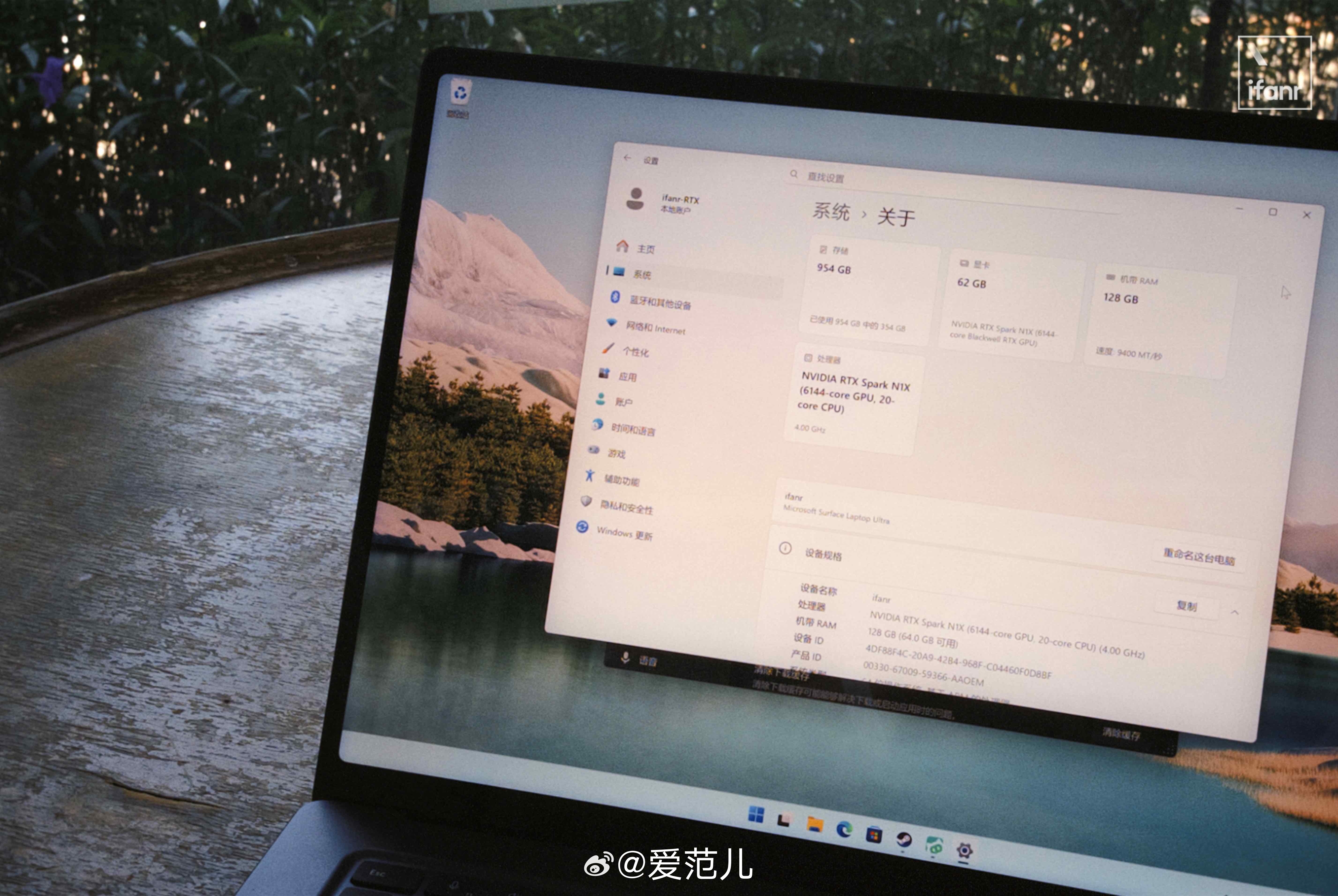 #爱范儿图赏#｜#SurfaceLaptopUltra# ：低调外表