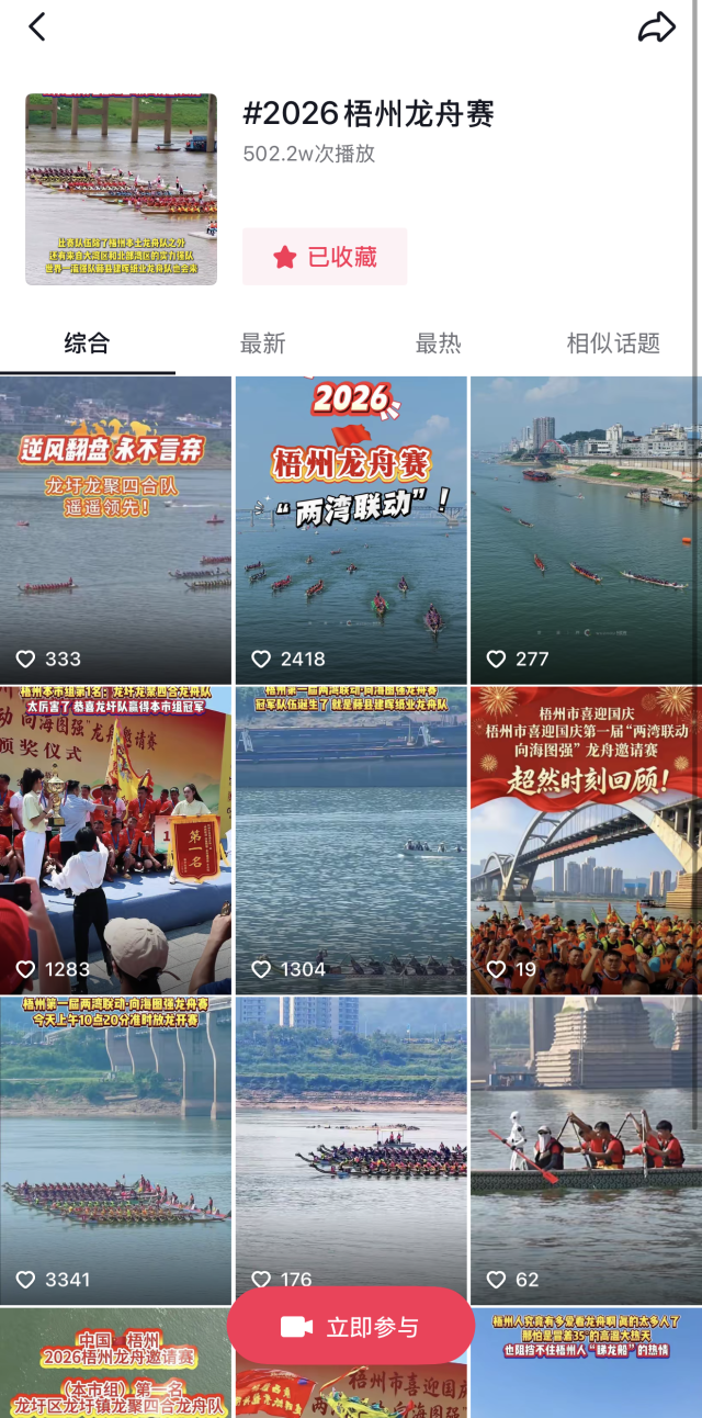 b6713ec463e1419187443889a582b33c.png