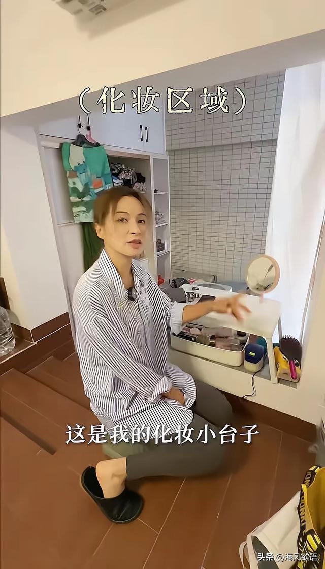 图片来源于网络