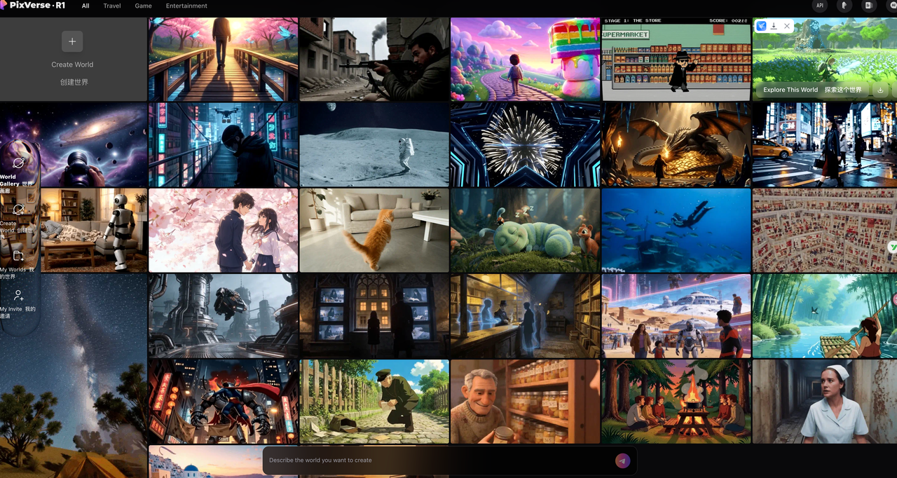 中国 AI 视频赛道最大单笔融资,为什么给了爱诗科技