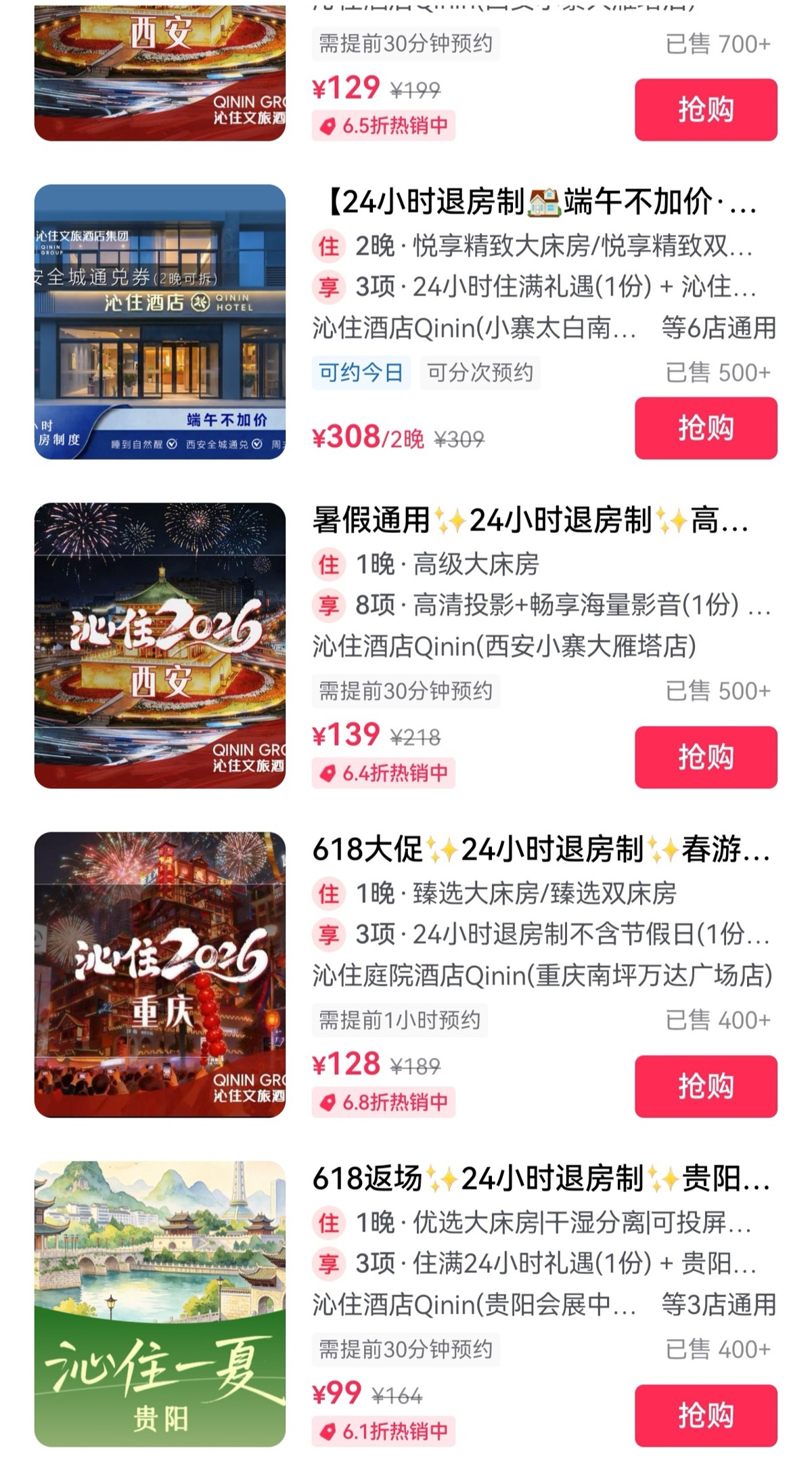 screenshot_20260629_181742.jpg