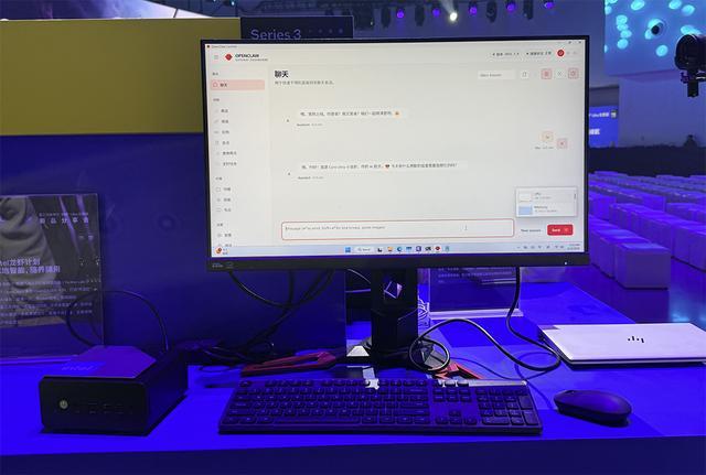 在轻薄本里本地“养龙虾”,英特尔做到了