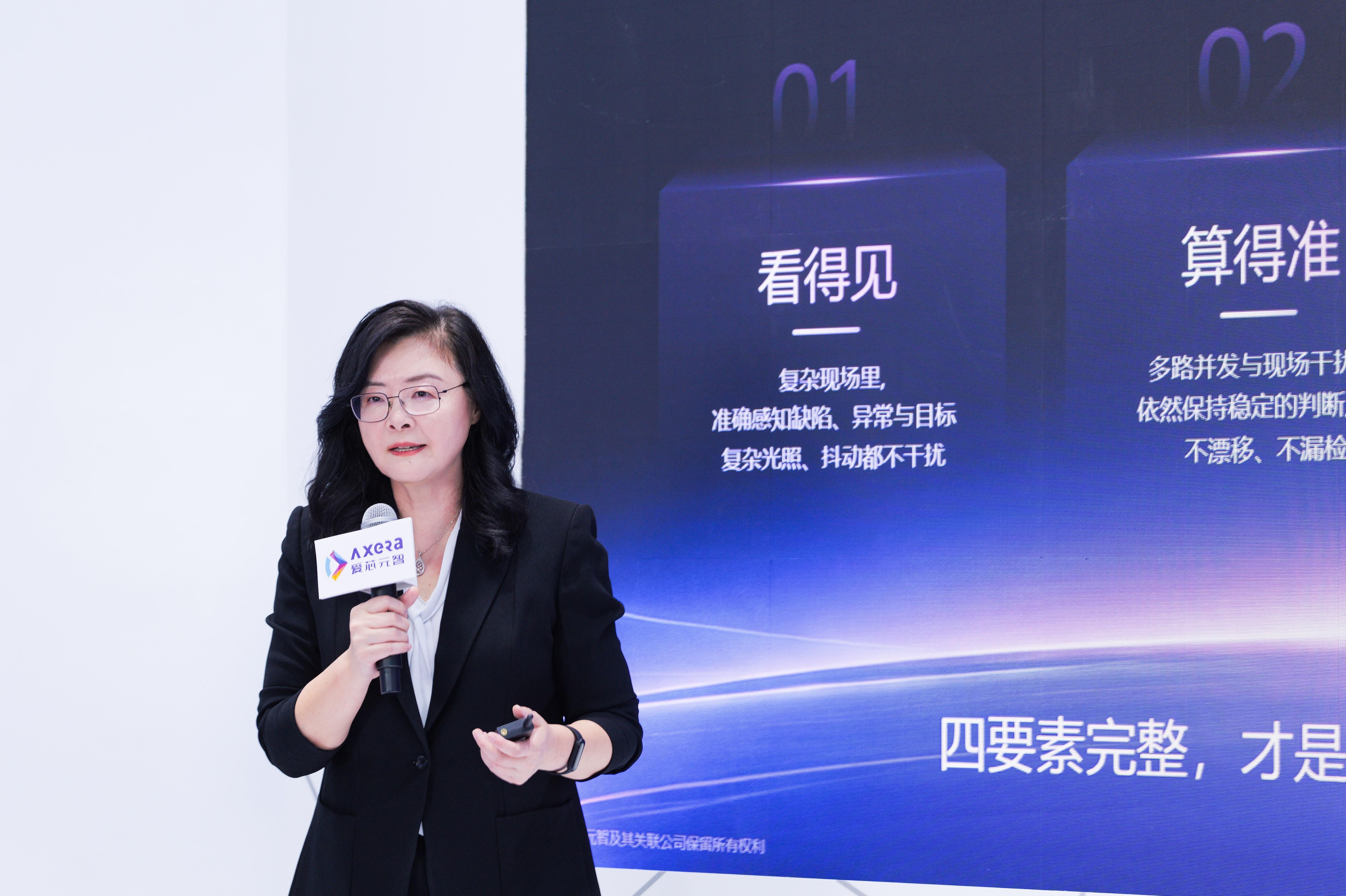 边端AI拐点将至：物理AI呼唤“下沉算力”，国产厂商亮剑！