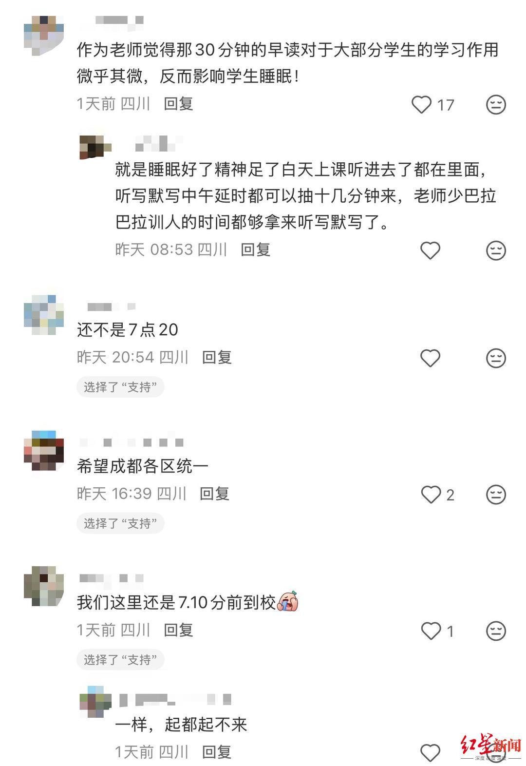 微信图片_20260304181515_7_371.jpg