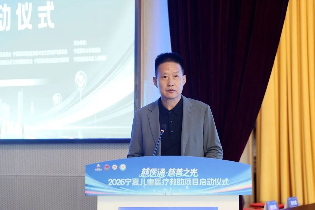 民政部儿童福利司二级巡视员 李多文