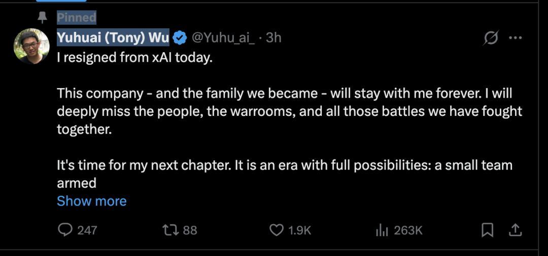 过劳病倒、职权被削、联创跑路:xAI 48小时内上演最惨烈人才地震