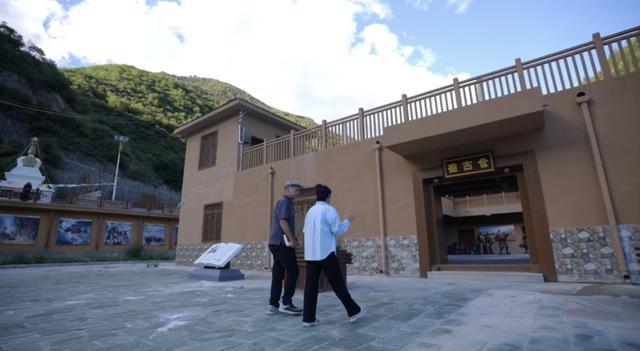 迭部县崔谷仓村