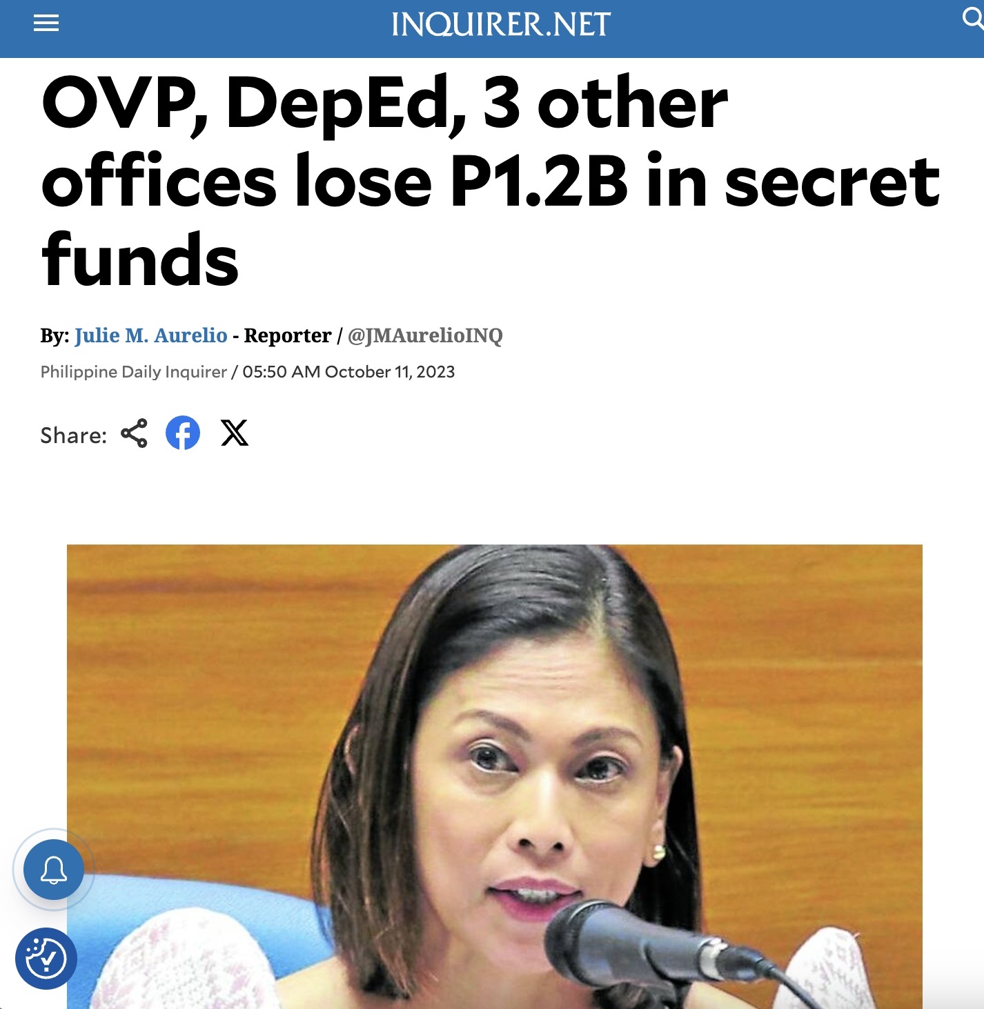 《菲律宾每日问询者报》报道指出菲政府预算向安全机构严重倾斜。(来源:《菲律宾每日问询者报》网站)