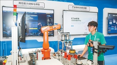 这块“试验田”，产业和教育一起“种”