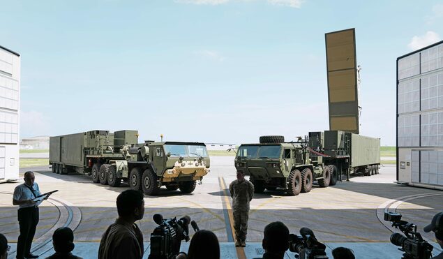 2025年9月，美军首次在日本岩国基地部署“堤丰”中程导弹系统 日本共同社