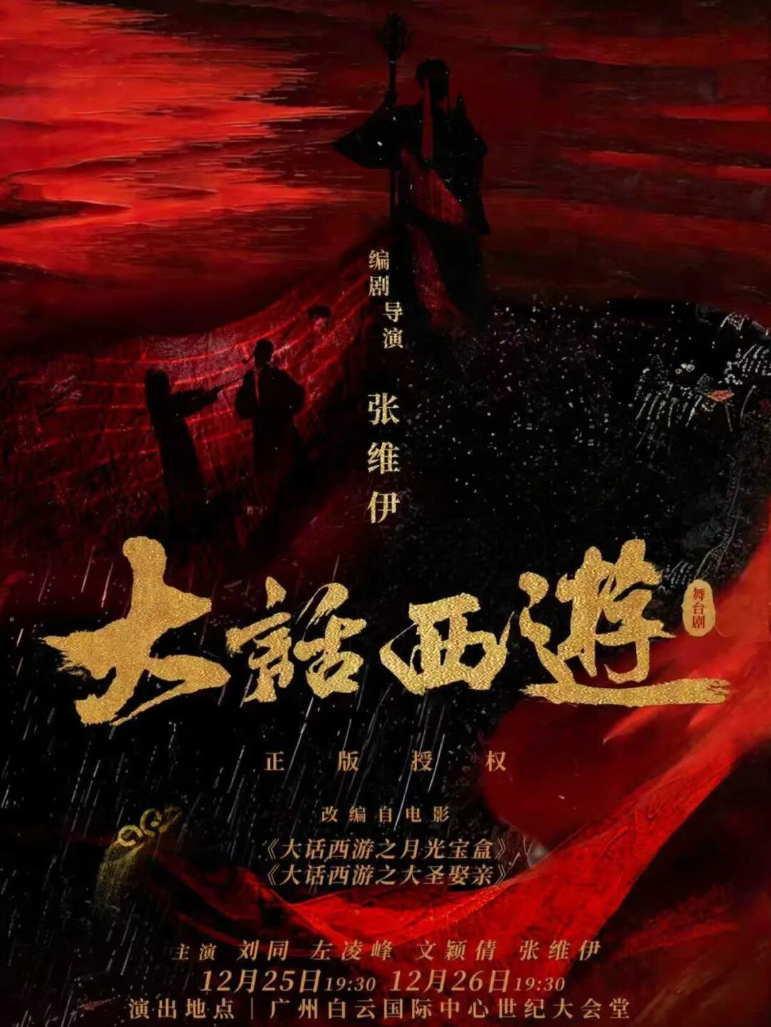 微信图片_20261018141415.jpg