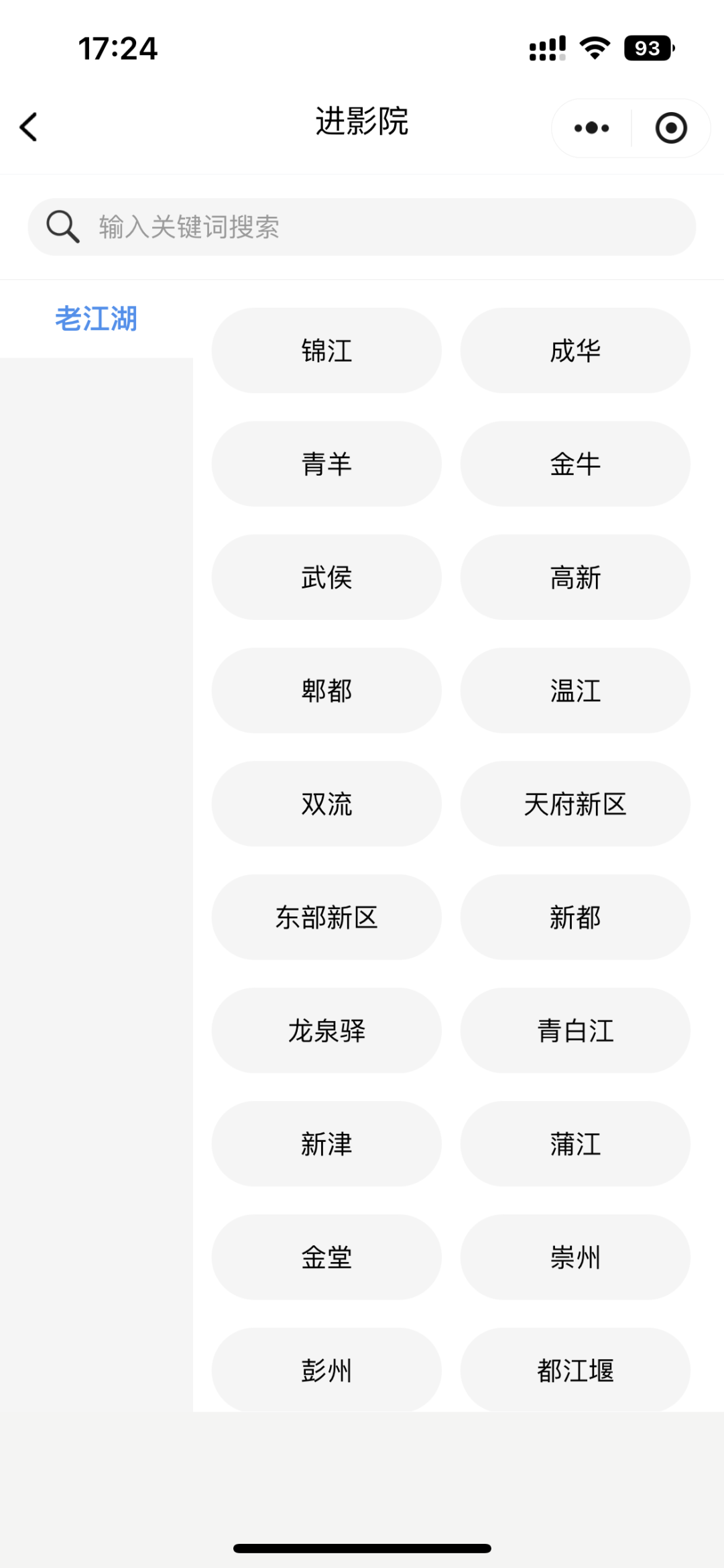 af3261d82aa5838394e4b75311599329.png