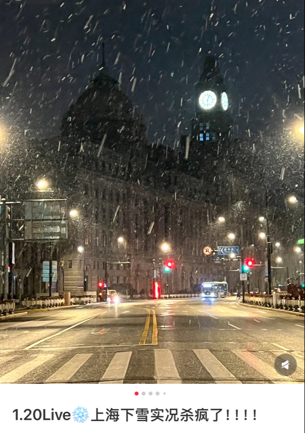 小红书平台网友@Rionida发布的雪景。平台截图