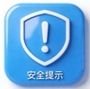 AI漫剧《求职避坑指南》丨为了2块5，我被骗了6万元