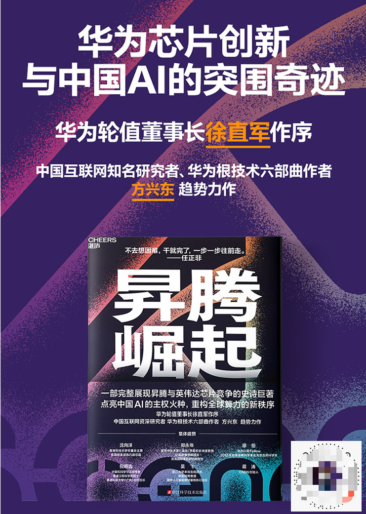 https://x0.ifengimg.com/res/2026/F8B956FAD723D8CB6801CA4459E4C433AF32711D_size1129_w741_h1041.png