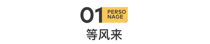 过气女星,靠姐弟恋翻身