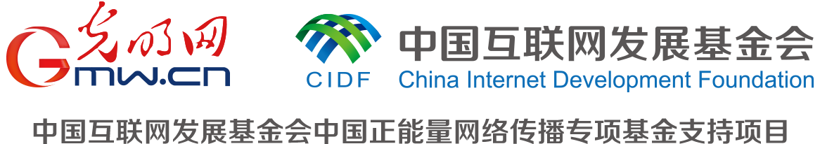 有声手账丨一件羊皮袄藏着滚烫的初心