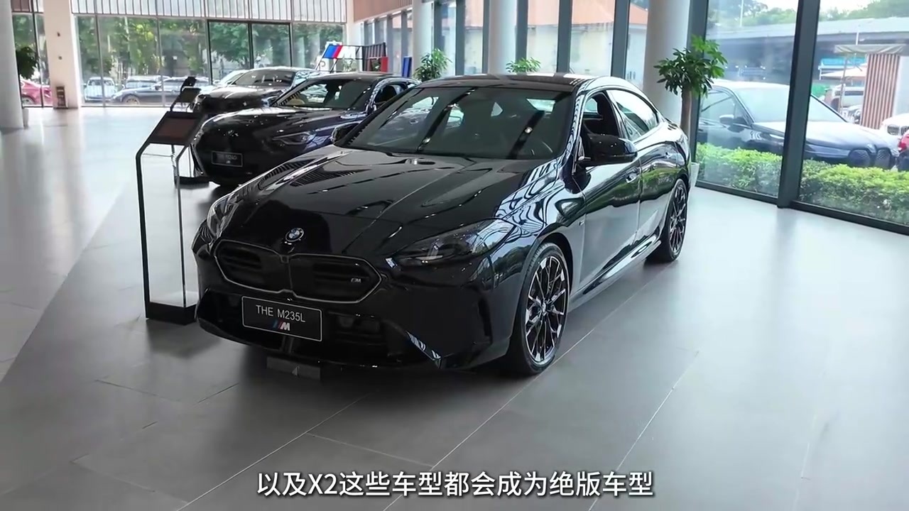 以后没有便宜的宝马了？抄底X1 M的最佳时机