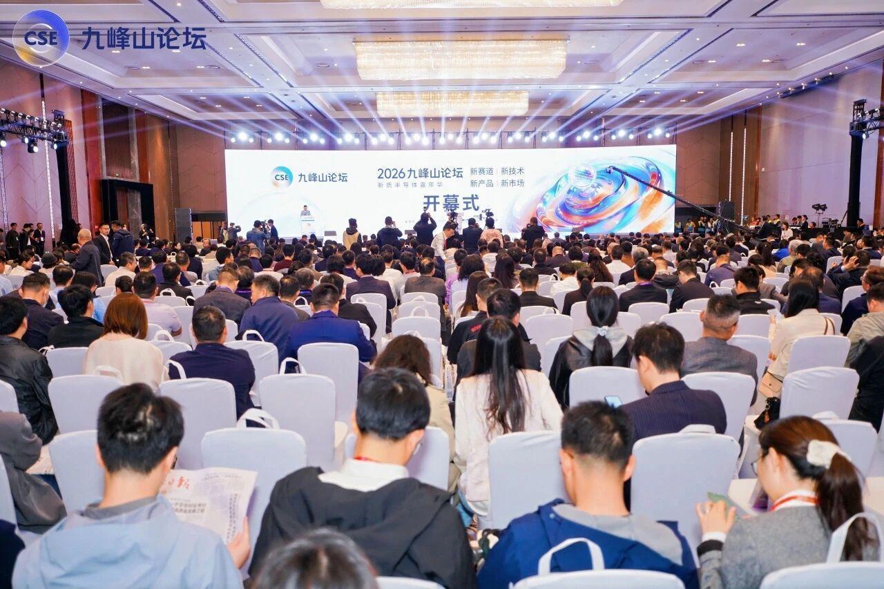 长江经济带AI跑出加速度