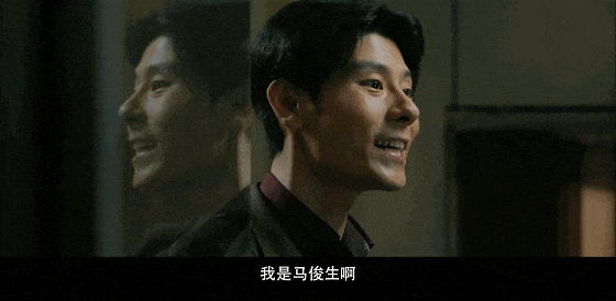 蒋奇明饰演马俊生 /《欢迎来龙餐馆》剧照