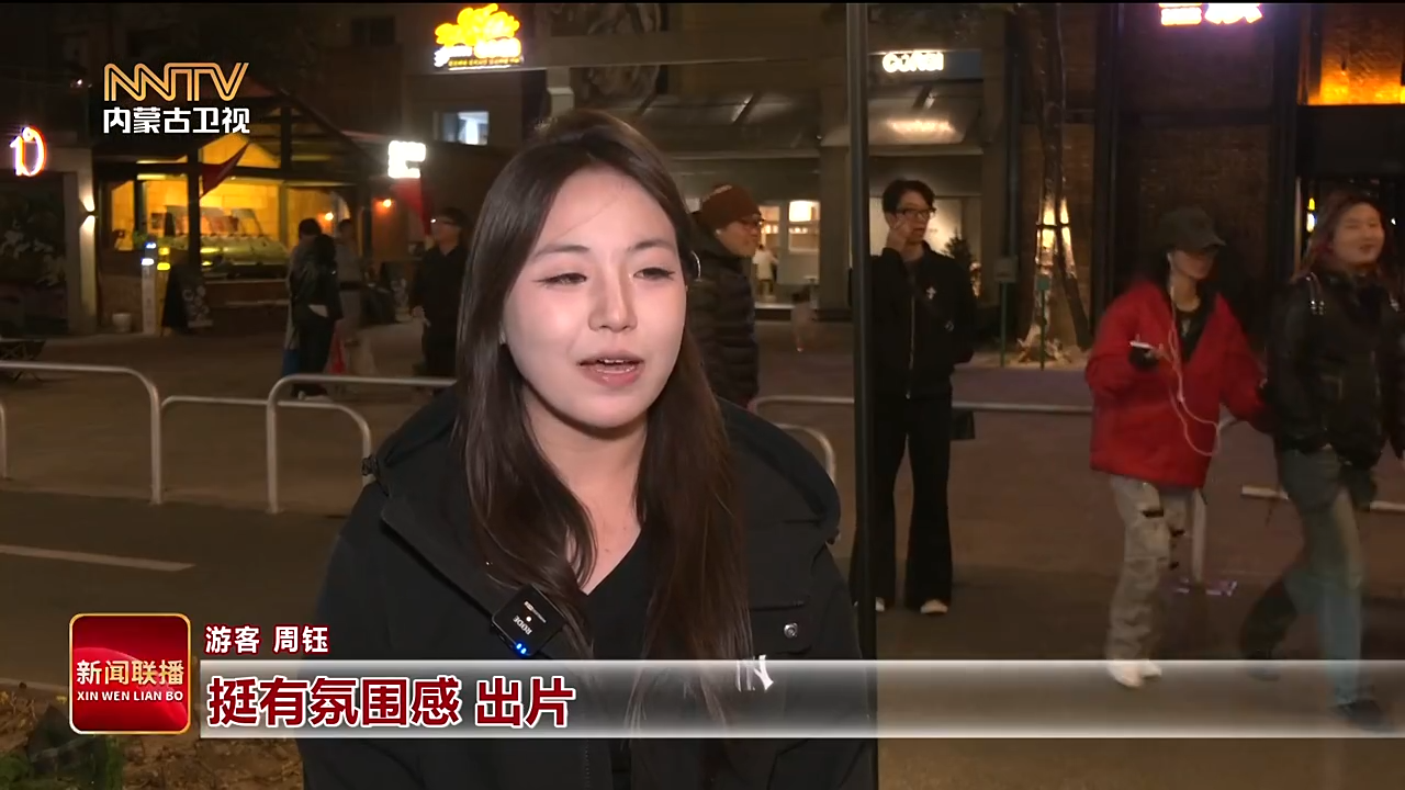 视频截图