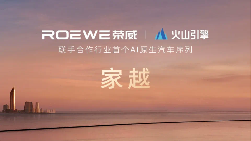 CPP AI原生技术架构示意图