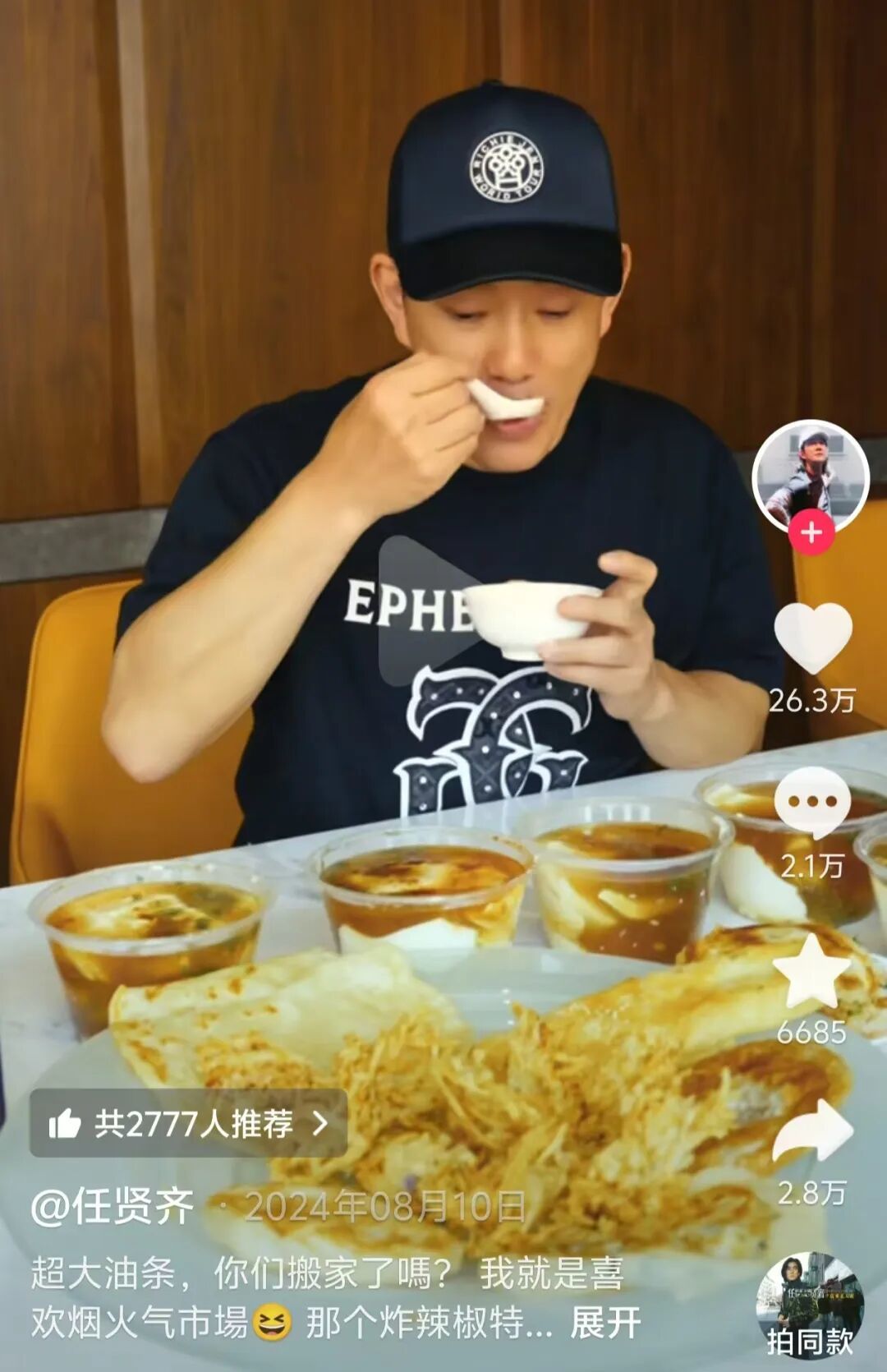 微信图片_20261008154756_30_120.jpg
