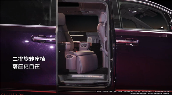 华为文书刘亦菲成鸿蒙智行智界品牌代言东谈主:一袭鎏金深V礼裙乘坐智界V9 太优雅