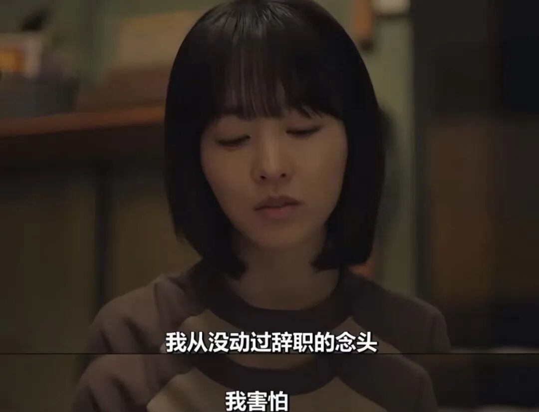 6·30大限前,大厂人的内部“大逃杀”