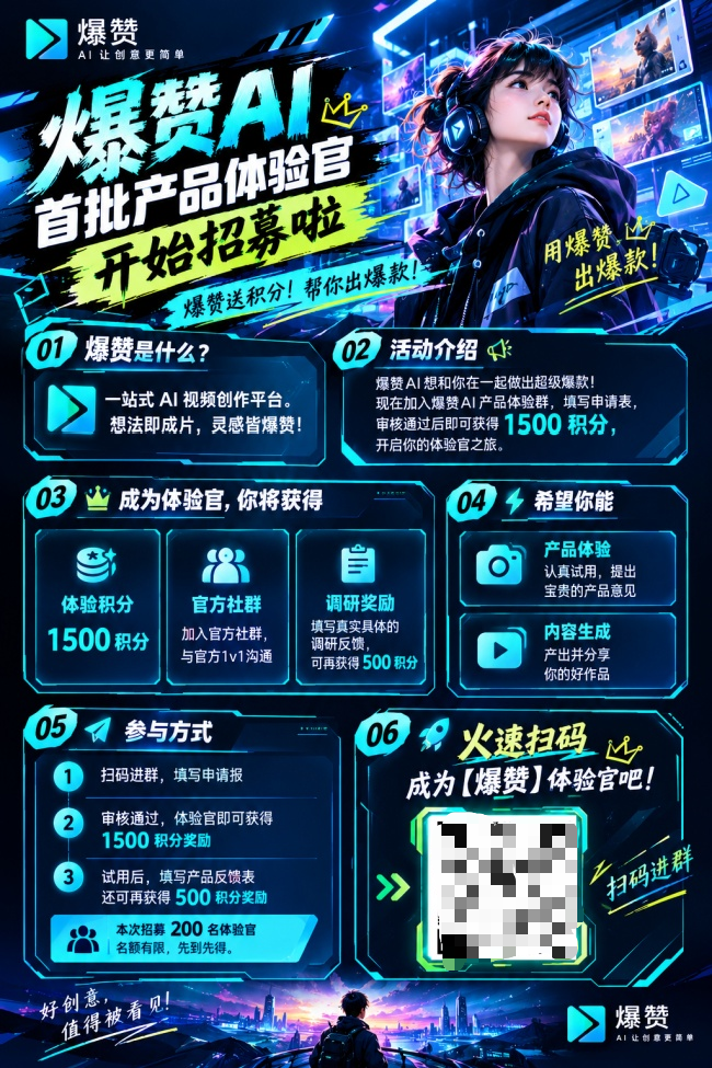 https://x0.ifengimg.com/res/2026/F92007B26D5E057F66E2357B8BF1785095B19BA0_size1325_w650_h975.png