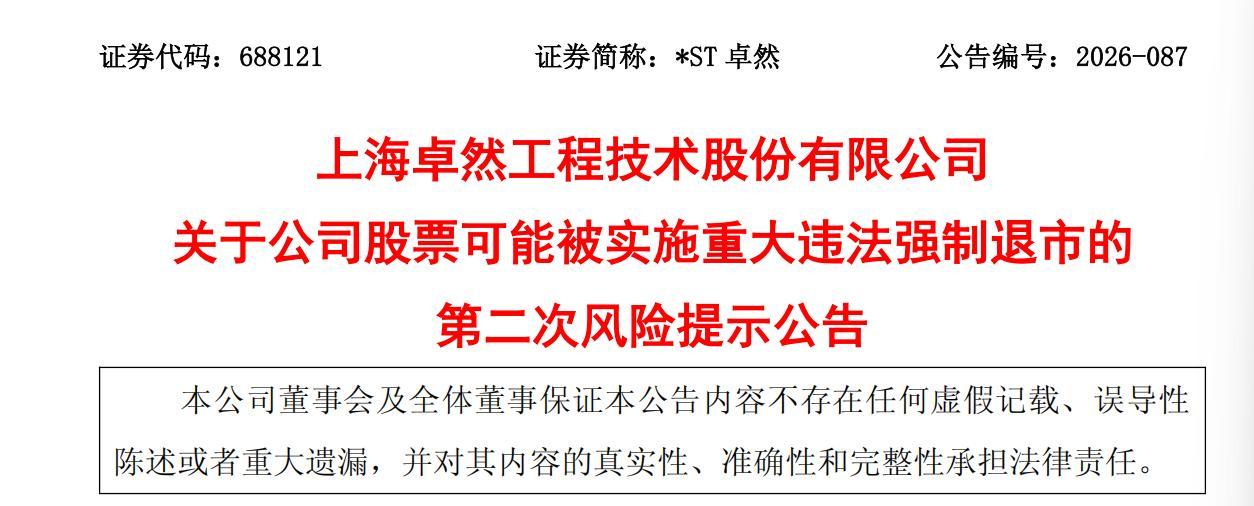 0d1572b9-068d-4b09-b092-727ab57dc877.png