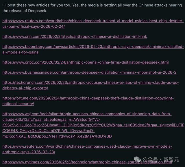 DeepSeek V4逼近,美国慌了!绕过英伟达优先国内,绝密参数已泄露