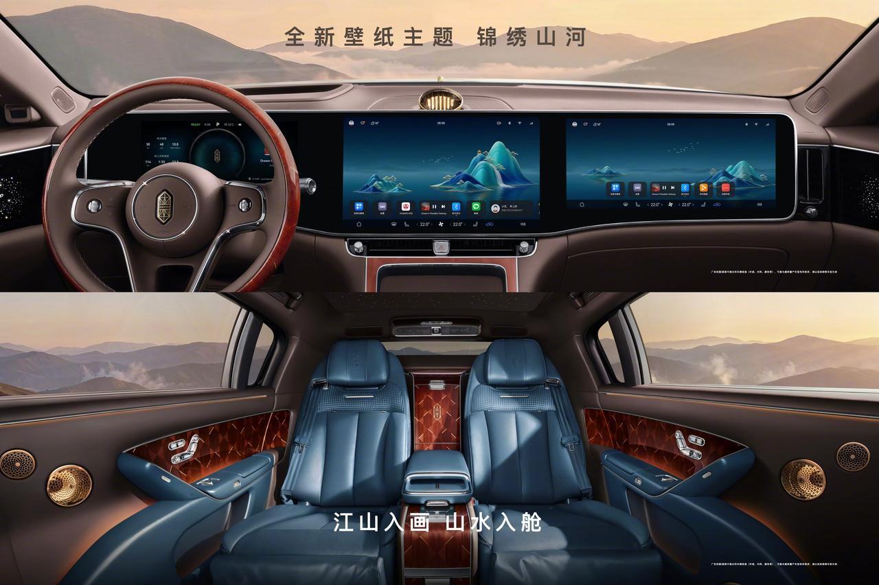 价格有惊喜！尊界S800GD正式售价138.8万起 就在刚刚结束的新