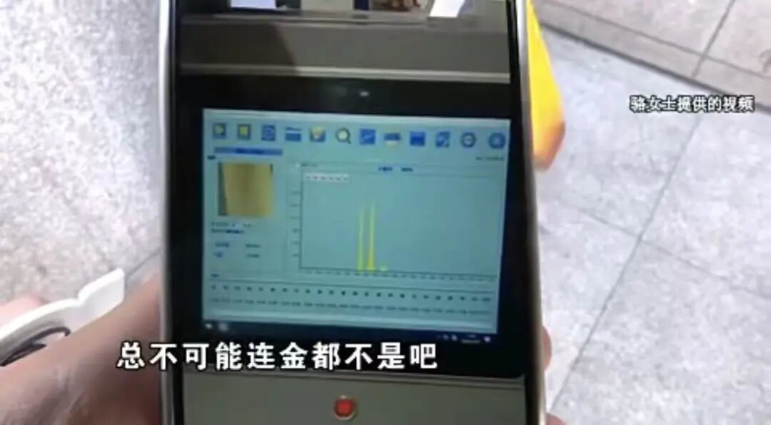 微信图片_20260504144818_263_43.jpg