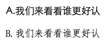 手机读书总觉得眼花 教你3个简单设置：瞬间降低用眼负担