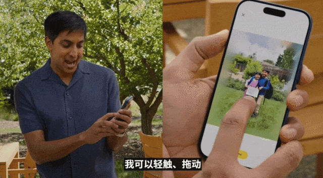 库克深情告别!Siri换脑重生,AI撑起苹果WWDC,中国市场:再等等