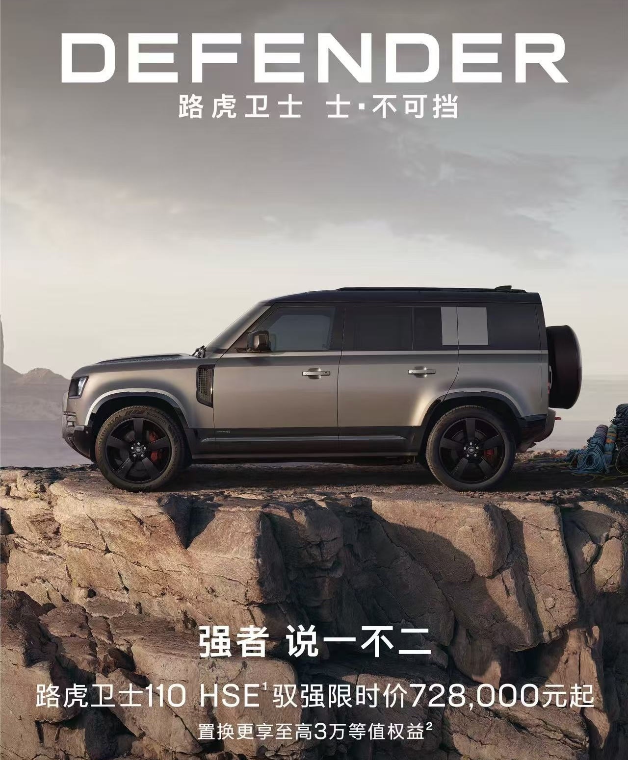 宝马或将裁员8000人！行政和研发是重灾区