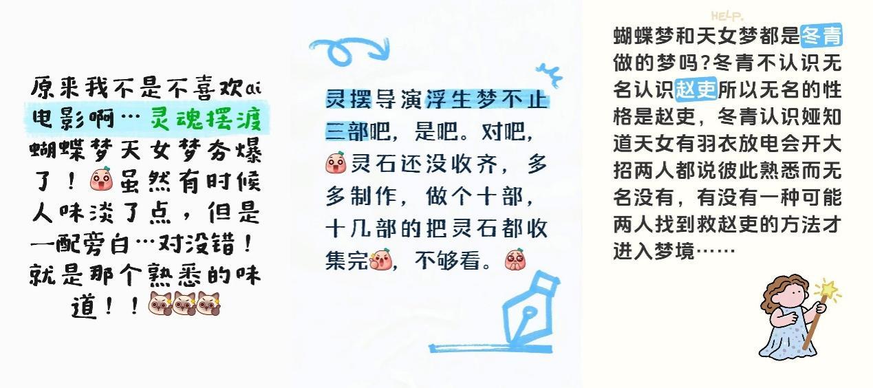 https://x0.ifengimg.com/res/2026/F964DE2D5DA69B58DBF3F92CC57435EE01720624_size108_w1269_h564.jpg