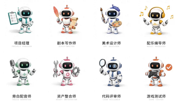 腾讯云CodeBuddy NPC智能体发布：Token降幅超90%