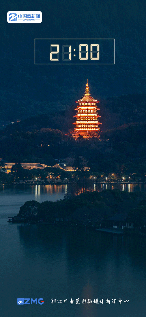未标题-7.gif