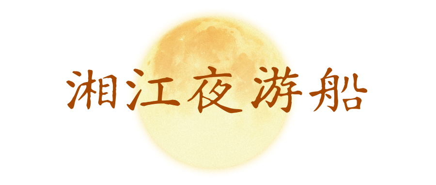默认标题__2026-09-20+15_34_34.png