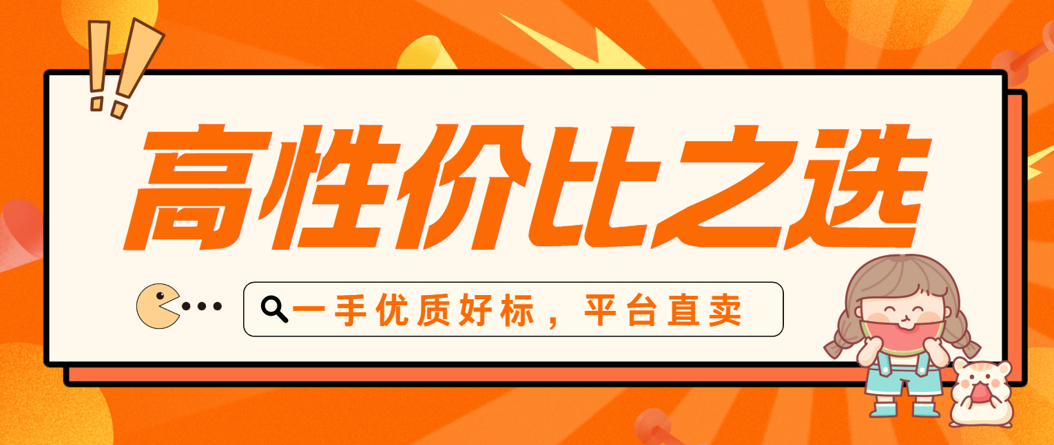 9.2插图1.png