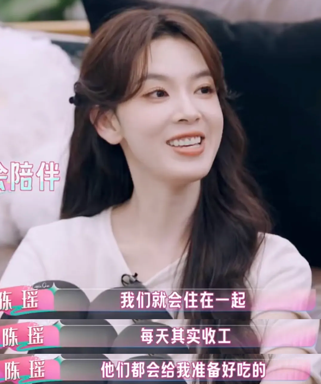 陈瑶与父母住在一起,每天都会为陈瑶准备好饭菜 /《我家那闺女2026》剧照