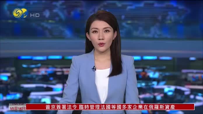推动巴勒斯坦问题全面 公正 持久解决 中国外交部：坚定支持“两国方案”