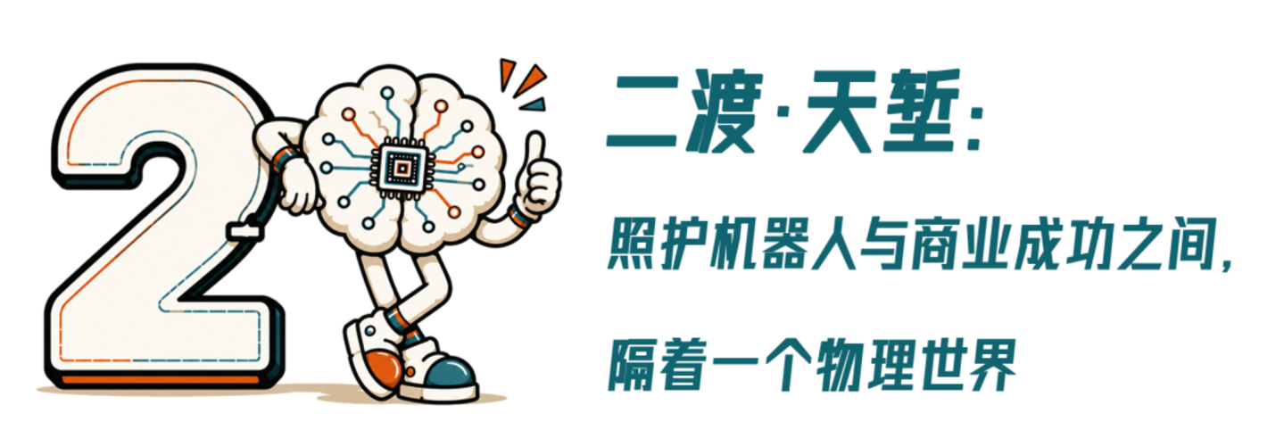 护工不是人：机器人给我们养老还有多远？(图5)