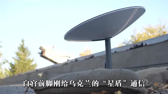 星盾限速后，俄军送上经典战例，2000乌军被围歼，普京时间选得巧