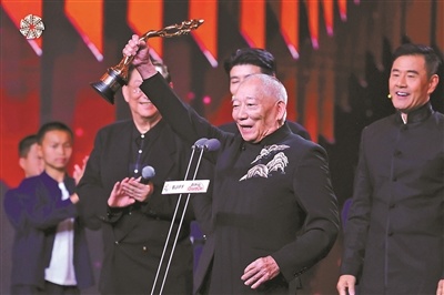 袁和平导演获得“终身成就奖”