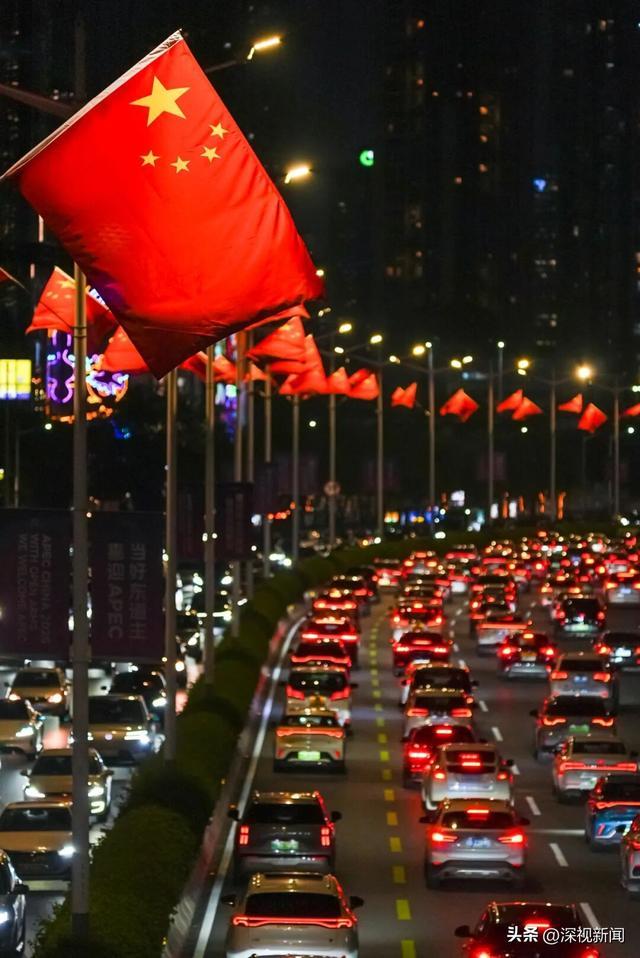 图源 / 幸福福田