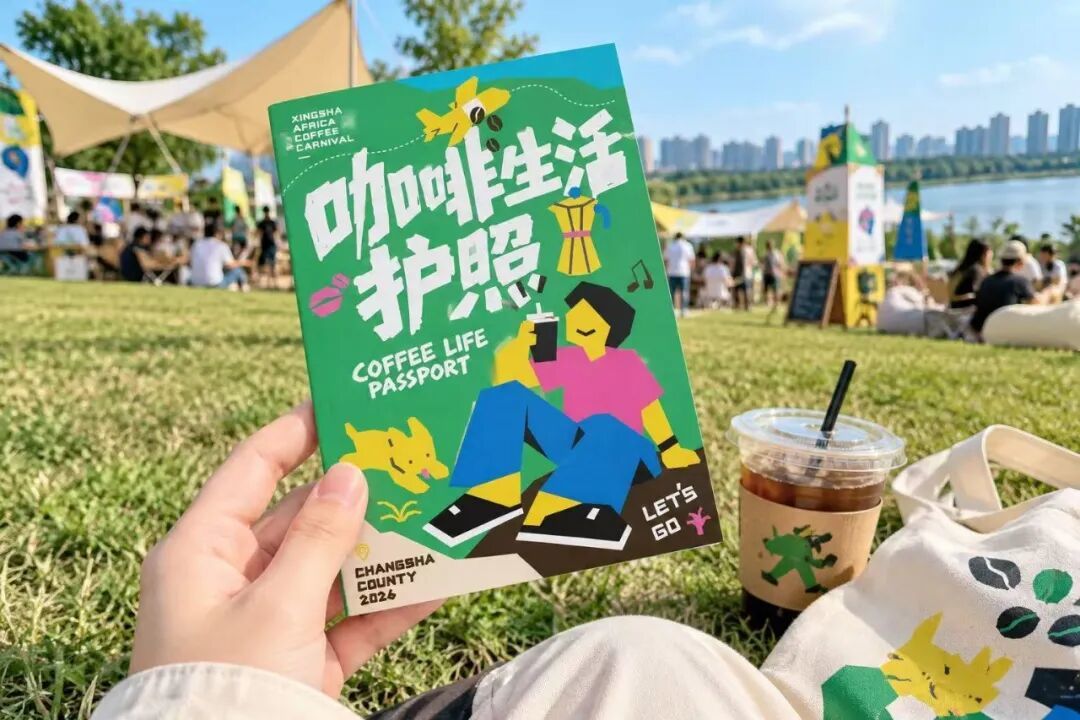 护照.jpg