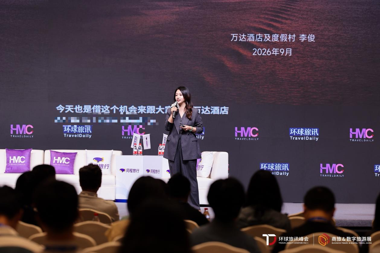 https://x0.ifengimg.com/res/2026/F9E93086D2511F95A94D3868CC0A78D10E83E5E2_size1393_w1259_h839.png